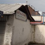 کانون فرهنگی و هنری ثقلین