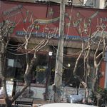 کبابخانه شیراز