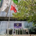 ساختمان بورس اوراق بهادار