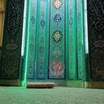 مسجد باب الحوائج
