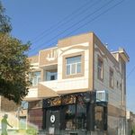کافه مات