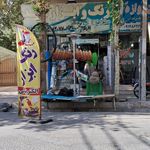 رنگ ابزار سعيد