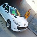 کارواش بهشت