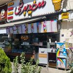 بستنی سفیدبرفی