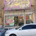 کبابی عطاران