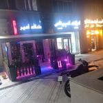 فست فود سی فود