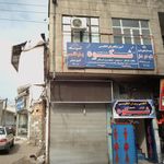 کانون فرهنگی و هنری ثقلین