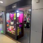 فروشگاه تجهیزات و پوشاک ورزشی وان‌فیت