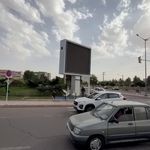 آموزشگاه علمی پیک