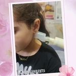 مرکز طب اسلامی