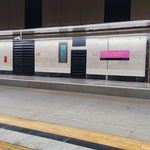 ایستگاه مترو دانشگاه تربیت مدرس