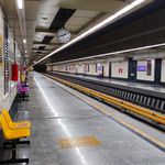 ایستگاه مترو دانشگاه تربیت مدرس