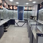 عینک آبان