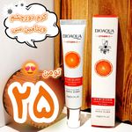 آرایشی آلارا