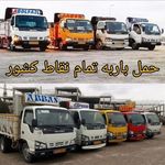 عباس محمدزاده رضایی