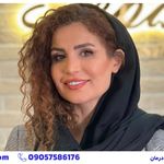 الهام سپندارند