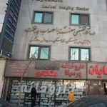 برج نگین ونک