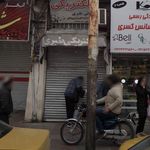 الکتریکی