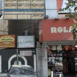 مطب دندانپزشکی دکتر محمد دادگر
