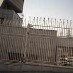 شرکت ارتباطات زیر ساخت