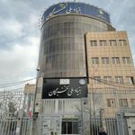بنیاد ملی نخبگان ایران