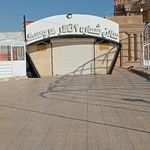 تالار عروسک