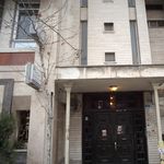 سازمان دامپزشکی ایران