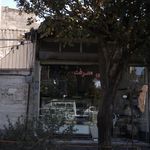 نان سنتی معرفت