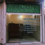 یاطری سازی وخدمات برق اتومبیل یوسف