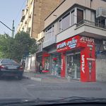 الکتریکی نورجهان