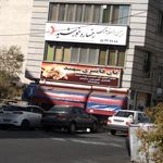 نان سنتی معرفت