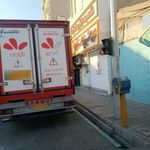 شیرینی فروشی مهرتبریزی