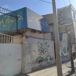 دفتر اسناد رسمی شماره 23 ورامین