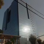 بانک مرکزی جمهوری اسلامی ایران