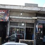 پارچه سرای ملکی