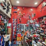 ابزار صنعتی حبیب فروردین
