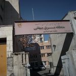 برج نگین ونک