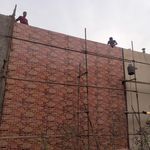شرکت ایزوگام نوین