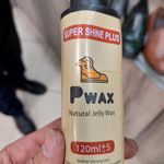 کفش ملی نازی آباد