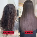 سالن زیبایی پروین پورمند
