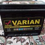 سمساری و ضایعاتی آنلاین 24 ساعته