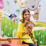 کلینیک دندانپزشکی دکتر ساسان سبحانی