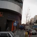 بانک خاورمیانه شعبه بخارست
