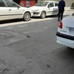 املاک آبان