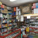 کتاب و لوازم التحریر اصغری