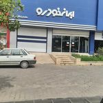 نمایندگی ایرانخودرو کریم آبادی 3209