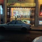 پاساژ اطلس
