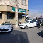 بانک کشاورزی شعبه تولید دارو