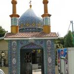 بی بی زینب
