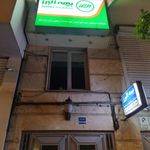 بیمه البرز